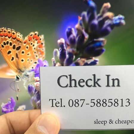 Centrio Nearby Central Phuket Zewnętrze zdjęcie