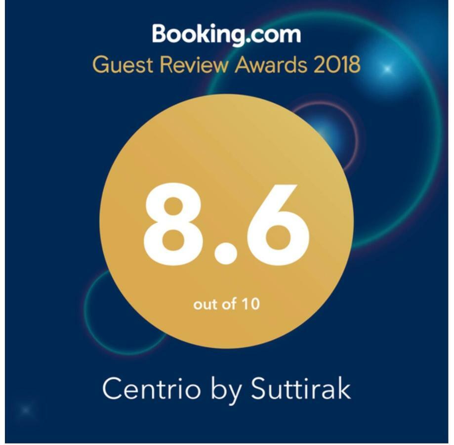 Centrio Nearby Central Phuket Zewnętrze zdjęcie